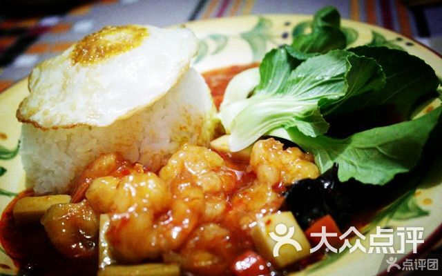 欢乐快餐鱼香鲜虾饭图片 - 第2张