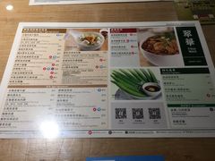 菜单-翠华餐厅(铜锣湾糖街店)