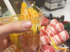 -四面泰(万象城店)
