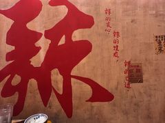 -旧街市鲜货老火锅(大光路店)