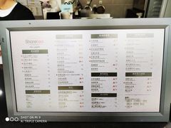 -歇脚亭Share tea(文化宫店)