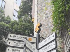 -黄兴南路步行商业街