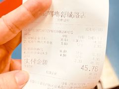 -甜嘟嘟烘焙坊(舒城路店)