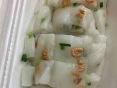 -伦记软滑肠粉