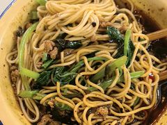 -山城耳朵面(光电园店)