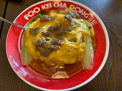-伙记茶档(龙海风情小镇店)
