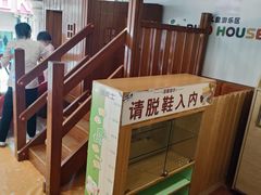 -德克士(步行街店)