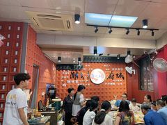 -官塘锋记鱼生·生腌·砂锅粥(牌坊街店)