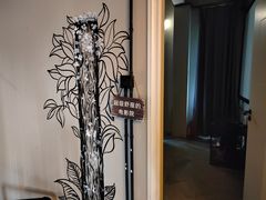 -相十三·别墅轰趴团建户外(同和店)