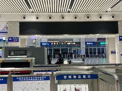 -桂林西站