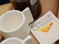 -玫瑰咖啡(中山六路店)