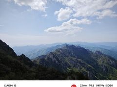 -老君山风景名胜区
