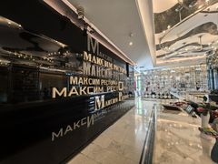 -马克西姆俄罗斯餐厅(通亚街店)