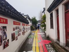 -丝绸小镇荻港古村