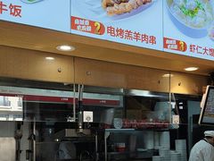-南城香·饭香串香馄饨香(赵公口店)