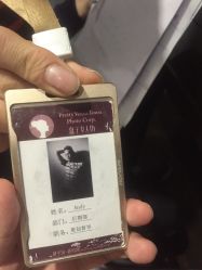 -盘子女人坊(珠海拱北旗舰店)