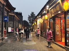 门面-尽膳·鱼鲜川菜(宽窄巷子店)