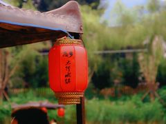 -恋乡太行水镇