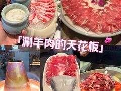 -额尔敦·品质自助(摩尔城店)