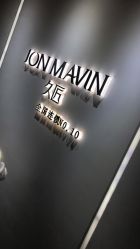 -久匠半永久纹眉