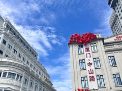 -厦门海港英迪格酒店(中山路店)