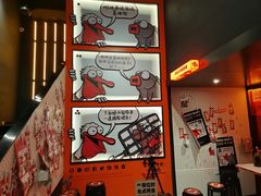 -鸣记脆皮烤鱼·海鲜烤鱼(三八广场店)