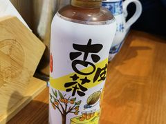 杏皮茶-白金成(珠江路店)