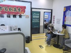 -童程童美·信息学竞赛·机器人编程·少儿编程(太阳宫校区)