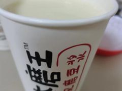 -永和大王(凤凰东街店)