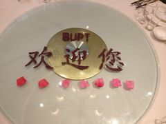 -北京北邮科技大厦