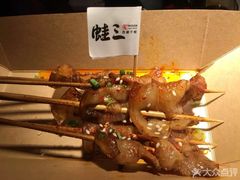 -蛙三泡椒牛蛙(万象城店)