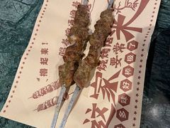 -东方亚克西餐厅(西康路店)