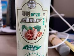 -彩贝乐超市