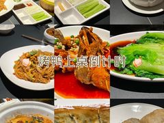 -兰亭轩茶餐厅(长江路店)