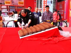 -摩登百货(岗顶店)