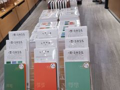 -茶颜悦色(花园道店)