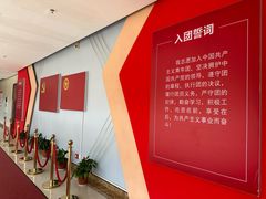 -全国青少年井冈山革命传统教育基地