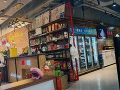 -哈尔滨烧烤·山河村铁锅炖(交大店)