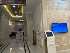 -名流健康高端体检中心·名宾门诊·健康管理