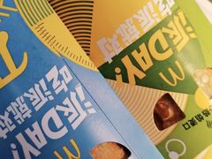 -麦当劳(福清小桥店)