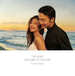 -香庭海婚纱摄影·威海旅拍(统一路店)