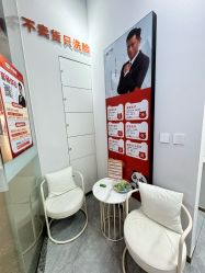 -洗脸熊·洗脸吧