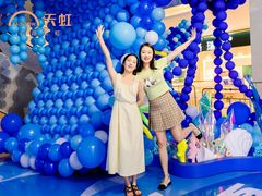 -天虹购物中心(石路店)