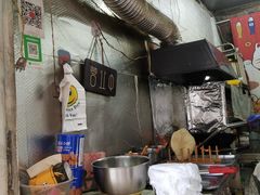气泡饼-小红车炸蛋葱油饼