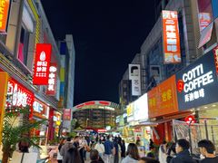 -万达广场(宁德蕉城店)