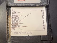 -麻六记(凤凰汇店)