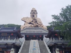 -句容茅山景区
