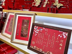 -西北轻工批发市场