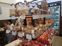 -红宝石·鲜奶小方(万航店)