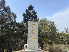 -雨花胜境
